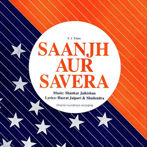 Yehi Hai Woh Sanjh Aur Savera Song By Yehi Hai Woh Sanjh Aur Savera Poster