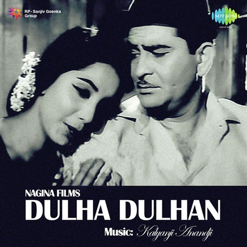 Main Tera Hoon Dulha Tu Meri Song By Main Tera Hoon Dulha Tu Meri Poster