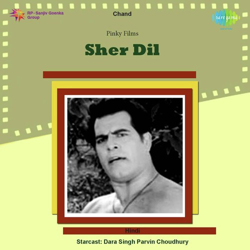 Main Hoon Sher Dil Song By Main Hoon Sher Dil Poster