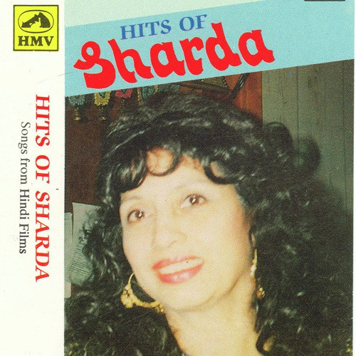 Badkamma Ekad Boto Ra Song By Badkamma Ekad Boto Ra Poster