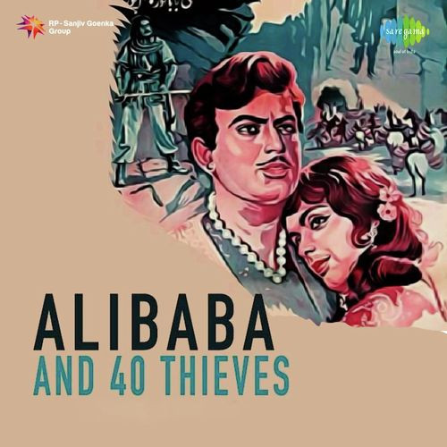 Aaja Bahon Men Dil Ki Rahon Men Song By Aaja Bahon Men Dil Ki Rahon Men Poster