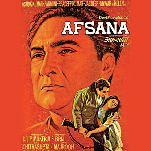 Milne Ki Rut Andhiyari Re Song By Milne Ki Rut Andhiyari Re Poster