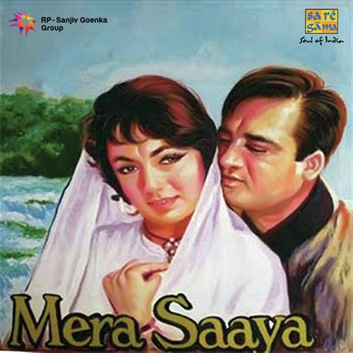 Aap Ke Pehloo Mein Aakar Roh Diye Song By Aap Ke Pehloo Mein Aakar Roh Diye Poster