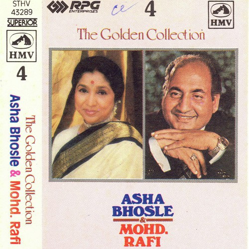 Dil Use Do Jo Jaan De De Song By Dil Use Do Jo Jaan De De Poster