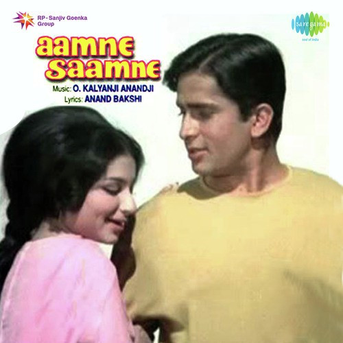 Aajkal Hamse Roothe Hue Hai Sanam Song By Aajkal Hamse Roothe Hue Hai Sanam Poster
