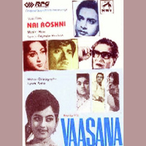 Yeh Parbaton Ke Daire Song By Yeh Parbaton Ke Daire Poster