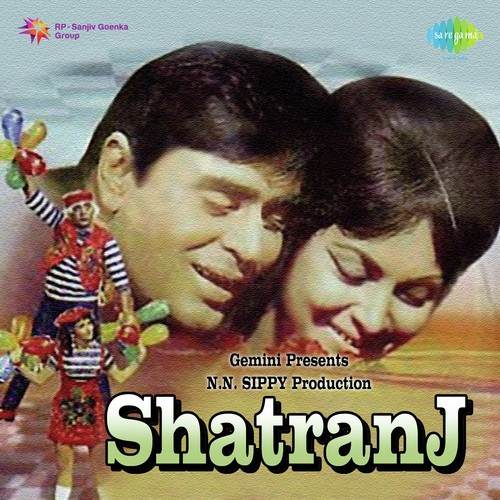 Shatranj Ki Chaal Hai Hamari Song By Shatranj Ki Chaal Hai Hamari Poster