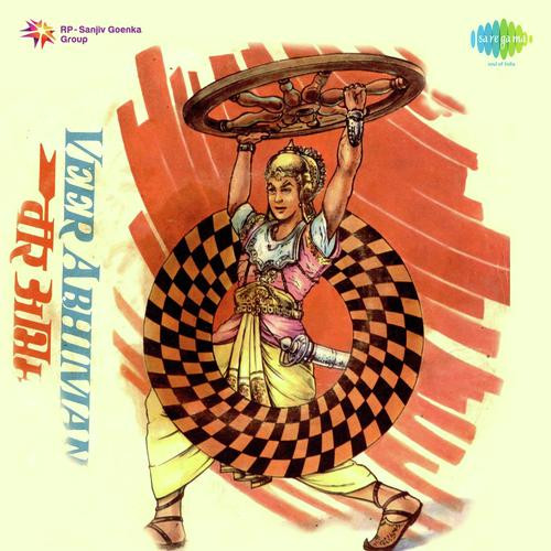 Sunder Mukhda Khilta Jeevan Song By Sunder Mukhda Khilta Jeevan Poster