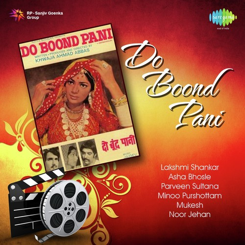 Do Boond Pani Song By Do Boond Pani Poster