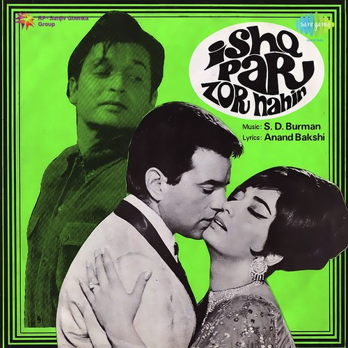 Mehbooba Teri Tasveer Song By Mehbooba Teri Tasveer Poster