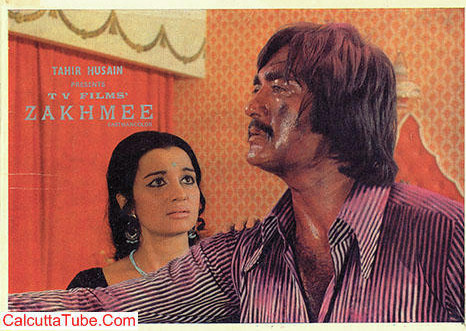 Abhi Abi Thi Dushmani Song By Abhi Abi Thi Dushmani Poster