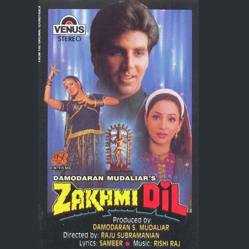 Mujhko Bhi Sang Le Chal Song By Mujhko Bhi Sang Le Chal Poster