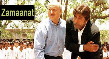 Zamaanat (2005)  Hum Bhoolenge Song By Zamaanat (2005)  Hum Bhoolenge Poster