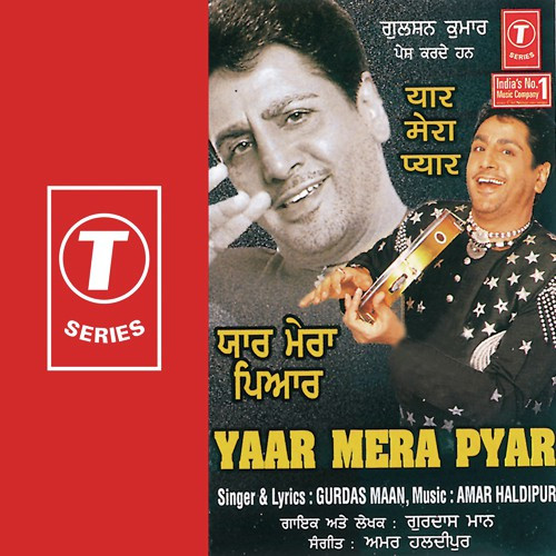 Yaar Hi Man Jaaye Song By Yaar Hi Man Jaaye Poster