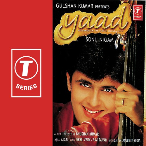 Hum Na Jaane Song By Hum Na Jaane Poster