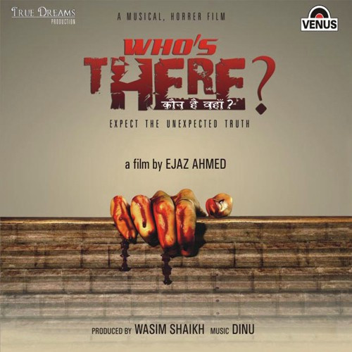 Aap Se Yun Mili Nazar Song By Aap Se Yun Mili Nazar Poster