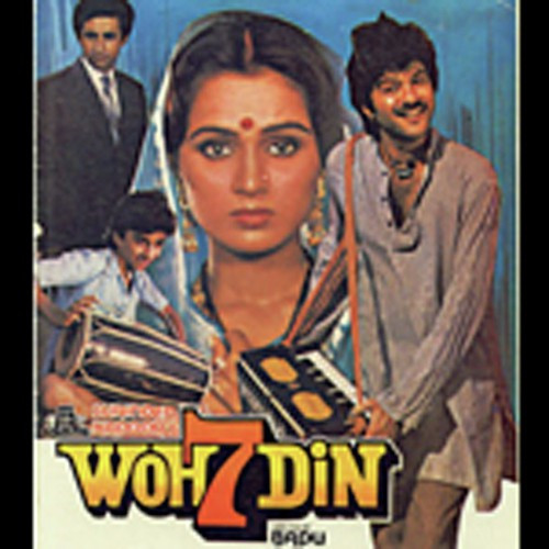 Pyar Kiya Nahin Jata (Woh 7 Din) Song By Pyar Kiya Nahin Jata (Woh 7 Din) Poster
