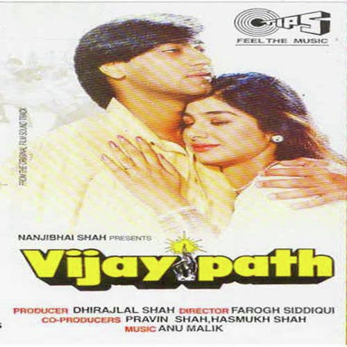 Aayiye Aapka Intezaar Tha Song By Aayiye Aapka Intezaar Tha Poster