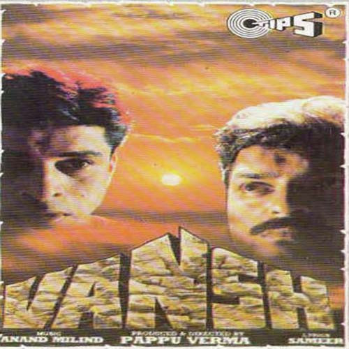 Hum Hain Raja Song By Hum Hain Raja Poster