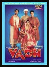 Aayega Koi Aayega Song By Aayega Koi Aayega Poster