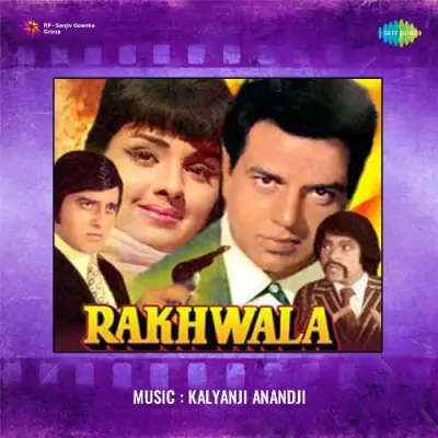 Dil Ne Dil Se Na Jane Kya Kaha Song By Dil Ne Dil Se Na Jane Kya Kaha Poster