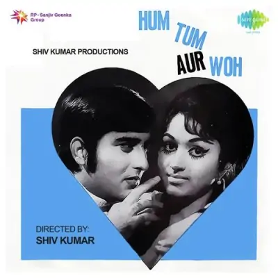 Humen Preet Kisi Se Nahin Karni Song By Humen Preet Kisi Se Nahin Karni Poster