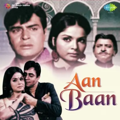 Badnaam Ho Gaya Dil Song By Badnaam Ho Gaya Dil Poster