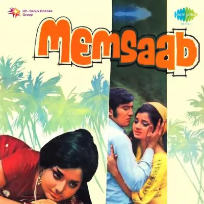 Kismat Ke Jaal Mein Song By Kismat Ke Jaal Mein Poster