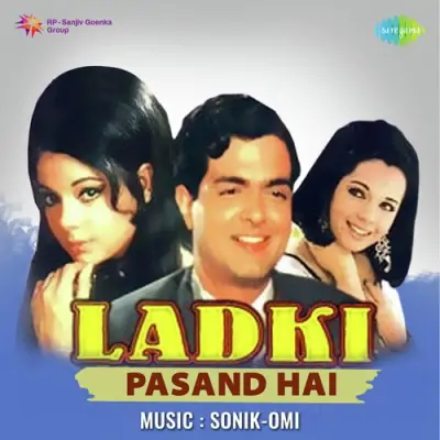 Kahan Leke Jaye Ye Toota Hua Dil Song By Kahan Leke Jaye Ye Toota Hua Dil Poster