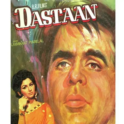 Na Tu Zameen Ke Liye Song By Na Tu Zameen Ke Liye Poster