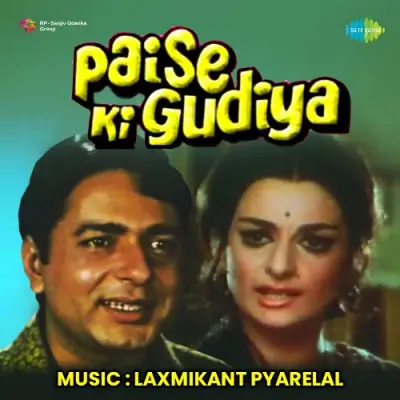 Main To Darti Na Song By Main To Darti Na Poster