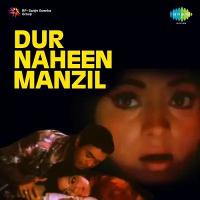 Ajeeb Zindagi Hai Yeh Song By Ajeeb Zindagi Hai Yeh Poster
