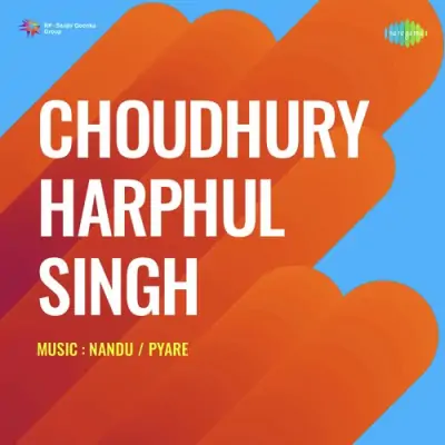 Mujhpe Chalao Na Song By Mujhpe Chalao Na Poster