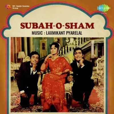 Tumko Mubarak Ho Yeh Shadikhana Song By Tumko Mubarak Ho Yeh Shadikhana Poster