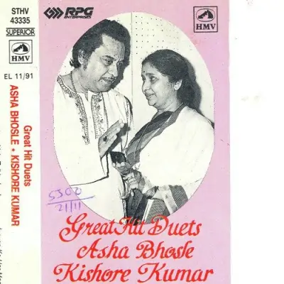Ek Main Aur Ek Tu Song By Ek Main Aur Ek Tu Poster