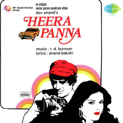Panna Ki Tamanna Hai Song By Panna Ki Tamanna Hai Poster