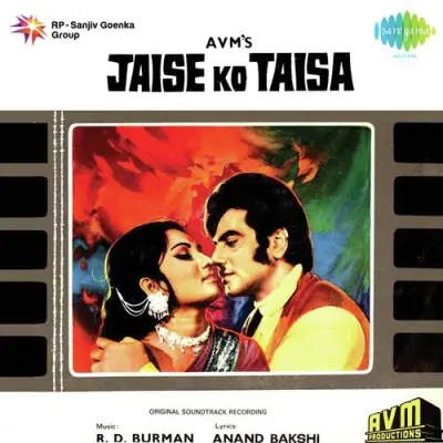 Jaise Ko Taisa Mila Song By Jaise Ko Taisa Mila Poster