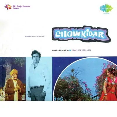 Yeh Duniya Nahin Jagir Kisi Ki Song By Yeh Duniya Nahin Jagir Kisi Ki Poster