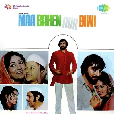Nari Kaisi Shaan Hai Teri Song By Nari Kaisi Shaan Hai Teri Poster