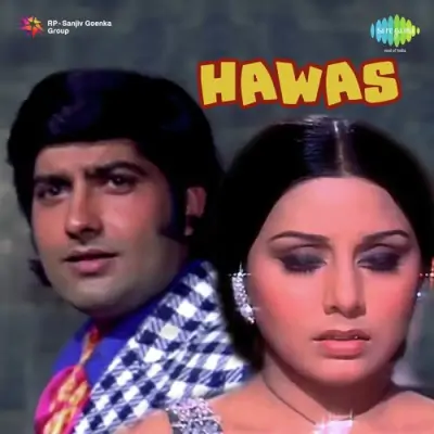 Yeh Hawas Kya Hai Song By Yeh Hawas Kya Hai Poster