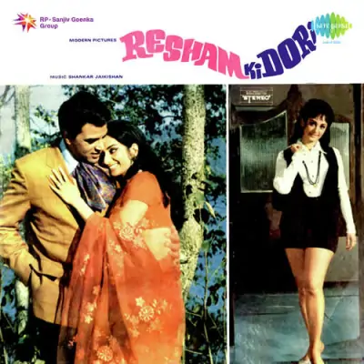 Zohra Jamal Hoon Song By Zohra Jamal Hoon Poster