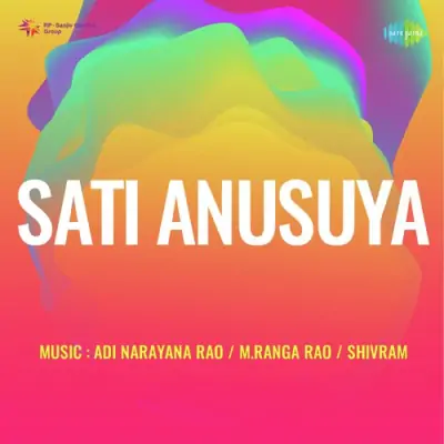 Kahe Mathura Kashi Kahe Song By Kahe Mathura Kashi Kahe Poster