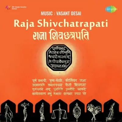 Ye Madhosh Mausam Ye Sawan Ki Song By Ye Madhosh Mausam Ye Sawan Ki Poster