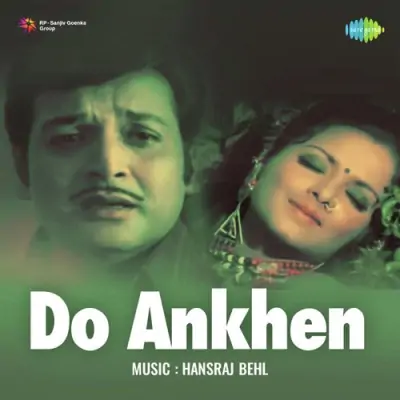 Ankhon Men Chatki Seene Men Khatki Song By Ankhon Men Chatki Seene Men Khatki Poster