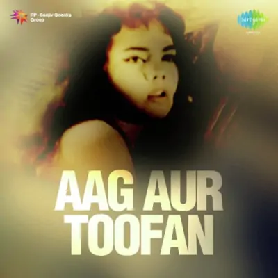 Sawan Ki Ghata Song By Sawan Ki Ghata Poster