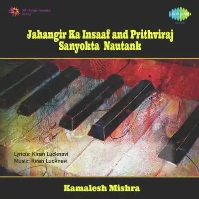 Jahangir Ka Insaaf And Prithviraj Sanyokta Song By Jahangir Ka Insaaf And Prithviraj Sanyokta Poster