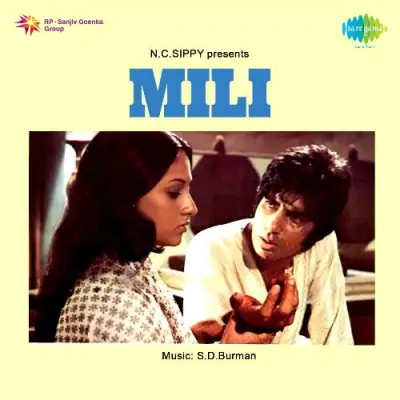 Badi Sooni Hai Zindagi With Dialogue By Amitabh Song By Badi Sooni Hai Zindagi With Dialogue By Amitabh Poster