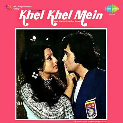 Strepcils Voice Over and Khullam Khulla Pyar Karenge Song By Strepcils Voice Over and Khullam Khulla Pyar Karenge Poster