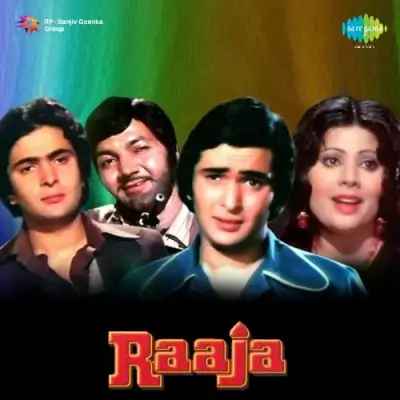 Kaun Hoon Main Kaun Ho Tum Song By Kaun Hoon Main Kaun Ho Tum Poster