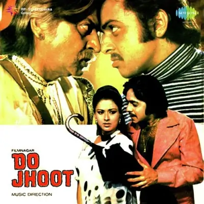Do Jhoot Jiye Ek Sach Ke Liye 1 Song By Do Jhoot Jiye Ek Sach Ke Liye 1 Poster